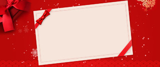 红色简约信封设计圣诞礼物圣诞节海报背景